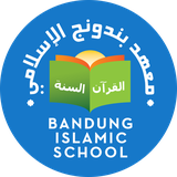 Logo Bandung Islamic School